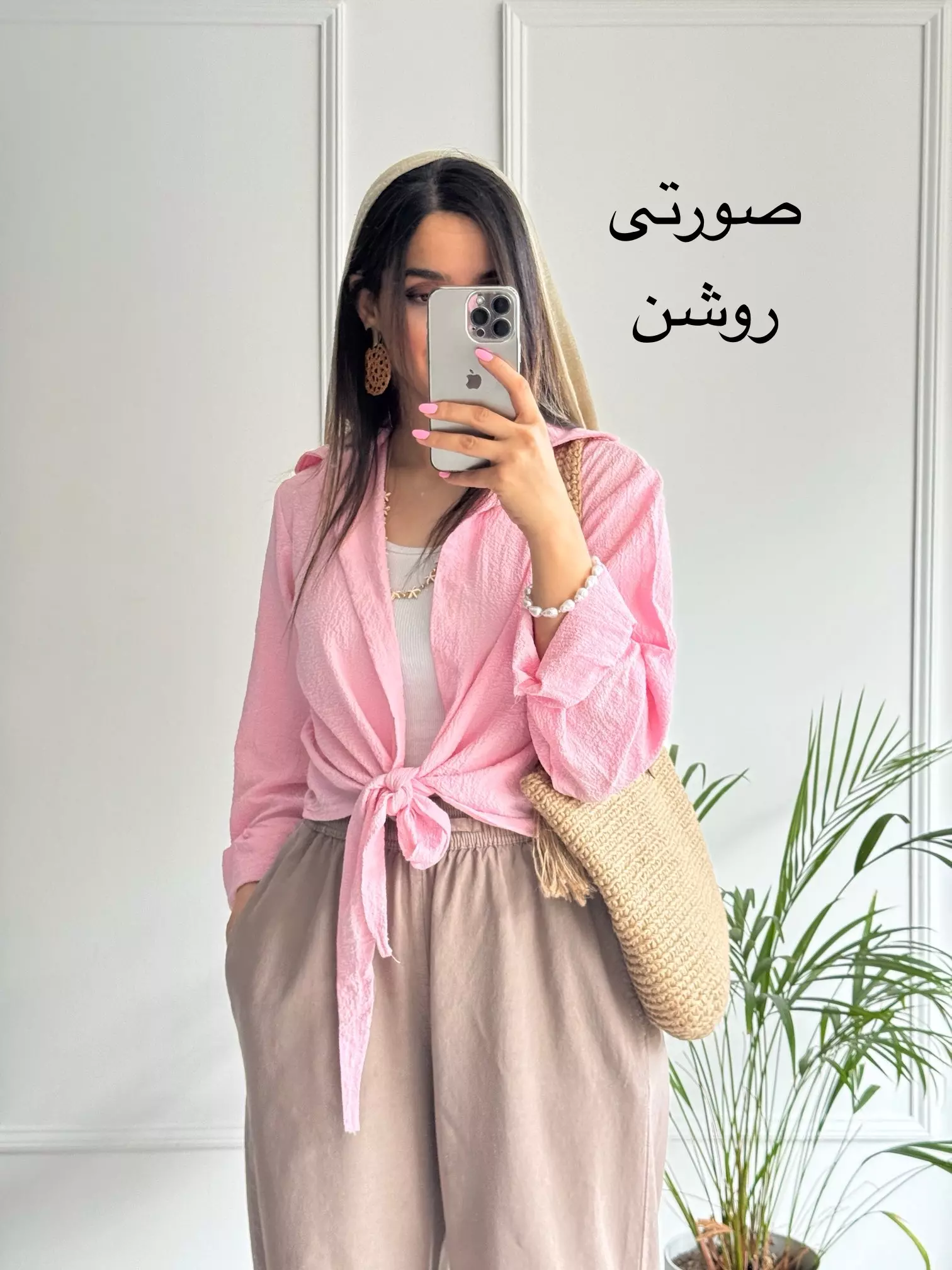 شومیز گره ای یاشیل